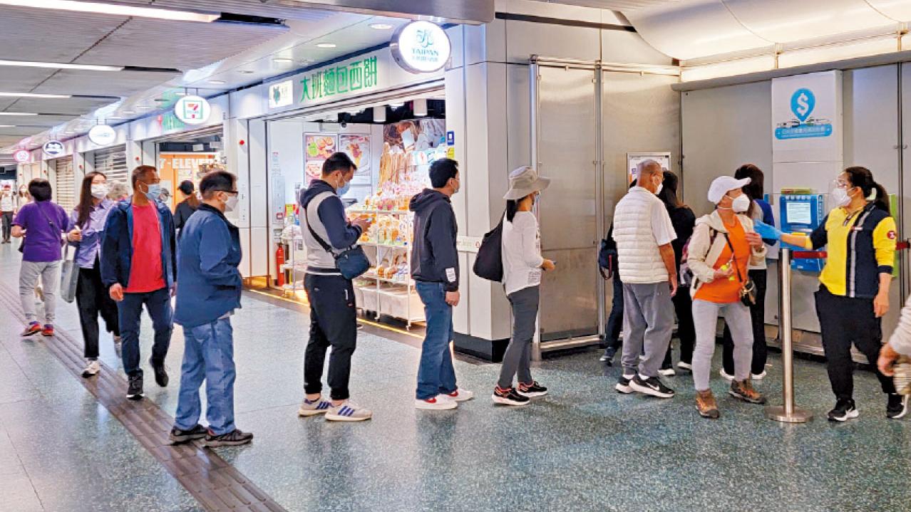 振興經濟｜5000元有豪花有慎使 多人領券八達通一度網絡擠塞