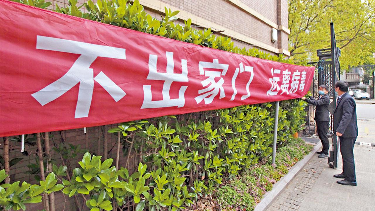 疫情嚴峻｜浦西今起封控檢測 上海浦東局部延長禁足