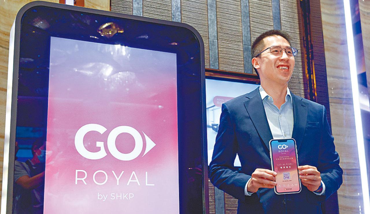 新地酒店「帝賞」會員計劃 共享商場積分著數多