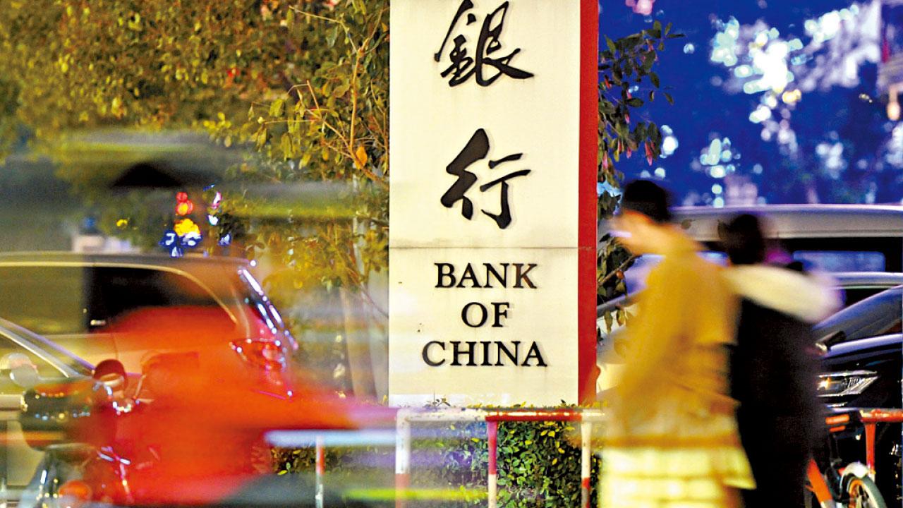 年度檢閱｜近半股息逾3厘 藍籌息增9% 內銀電訊誘人