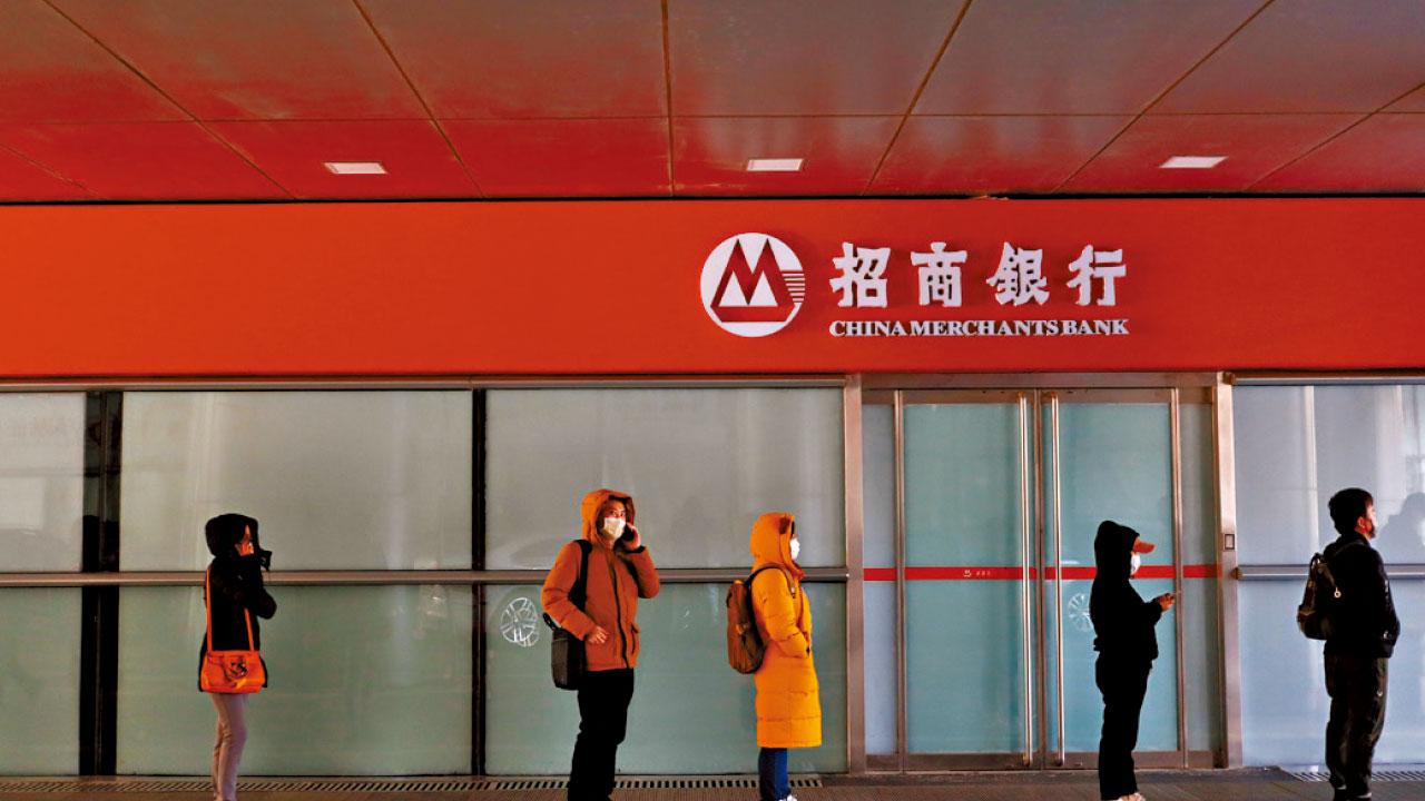 郵儲銀行與招商銀行的選擇