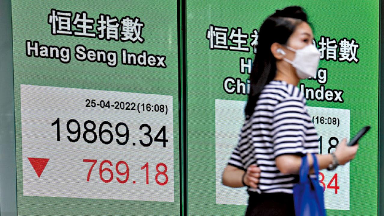 好友鎩羽｜5日瀉千六點 屠牛7百 二萬關淪陷 350億追沽