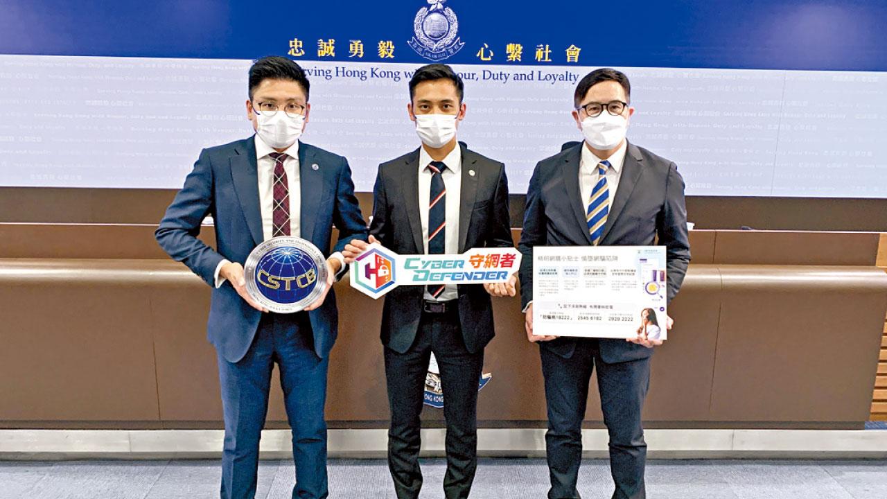 小心陷阱 社交平台伏味濃 去年接逾6千網購騙案