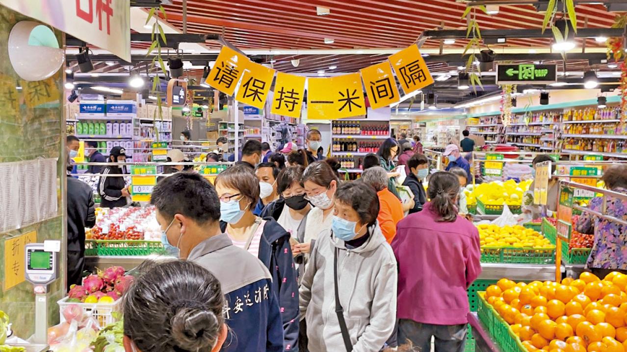 投資就是生存策略