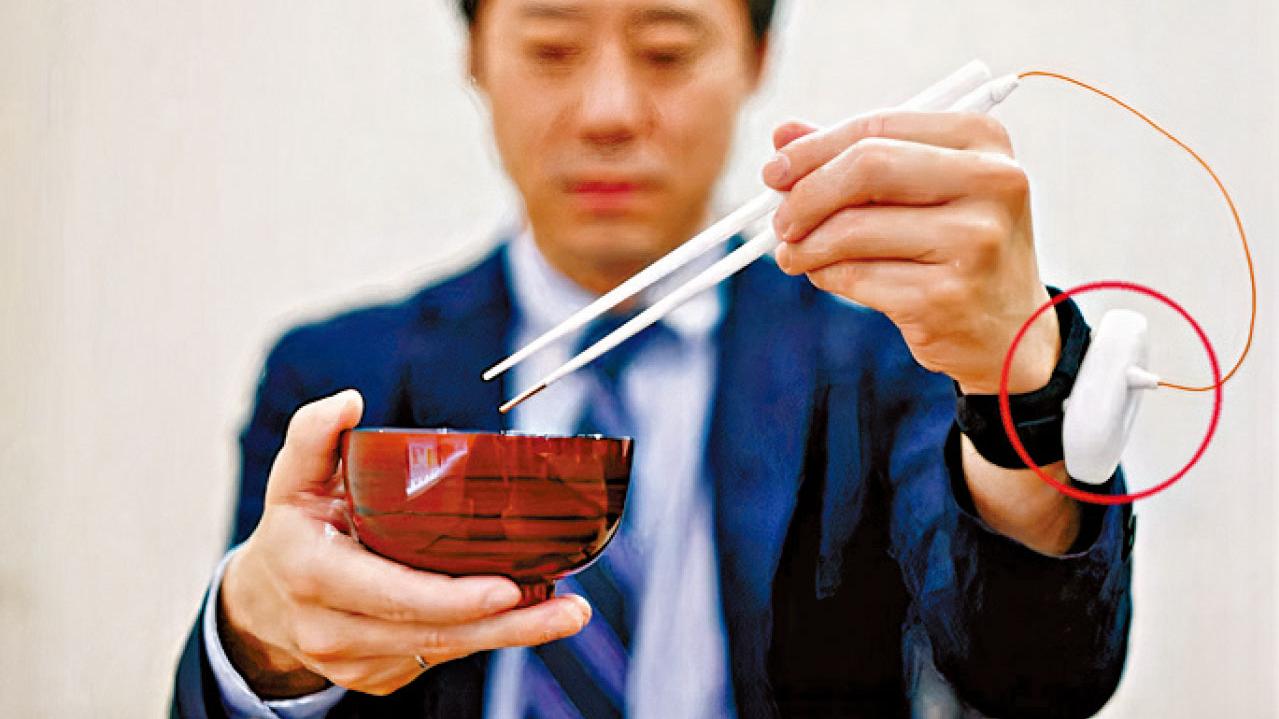 日研發增強鹹味電子筷