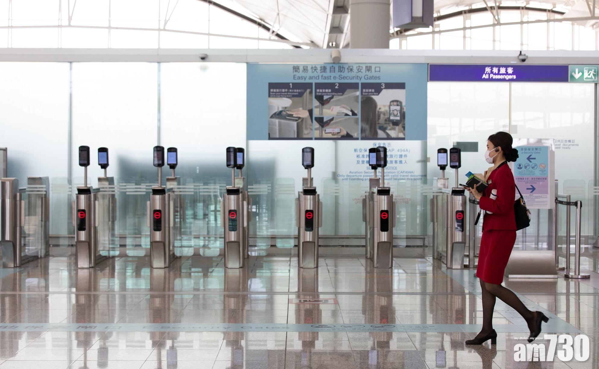 政府計劃下半年提交附屬法例，要求航空公司出發前提交乘客資料。(資料圖片)