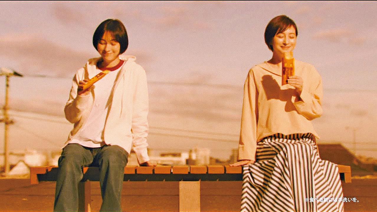 1997年，我在信和愛上廣末涼子