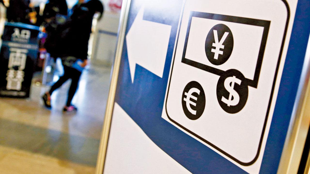 日圓連挫13日 兌港元見6.1算