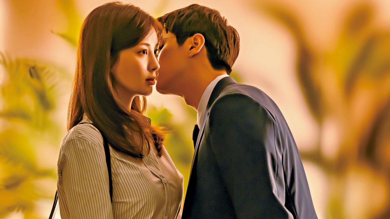 《解禁男女》展示最溫柔的主僕關係