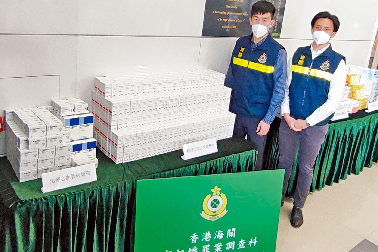 海關檢4.7萬粒非法進口新冠口服藥拘一漢