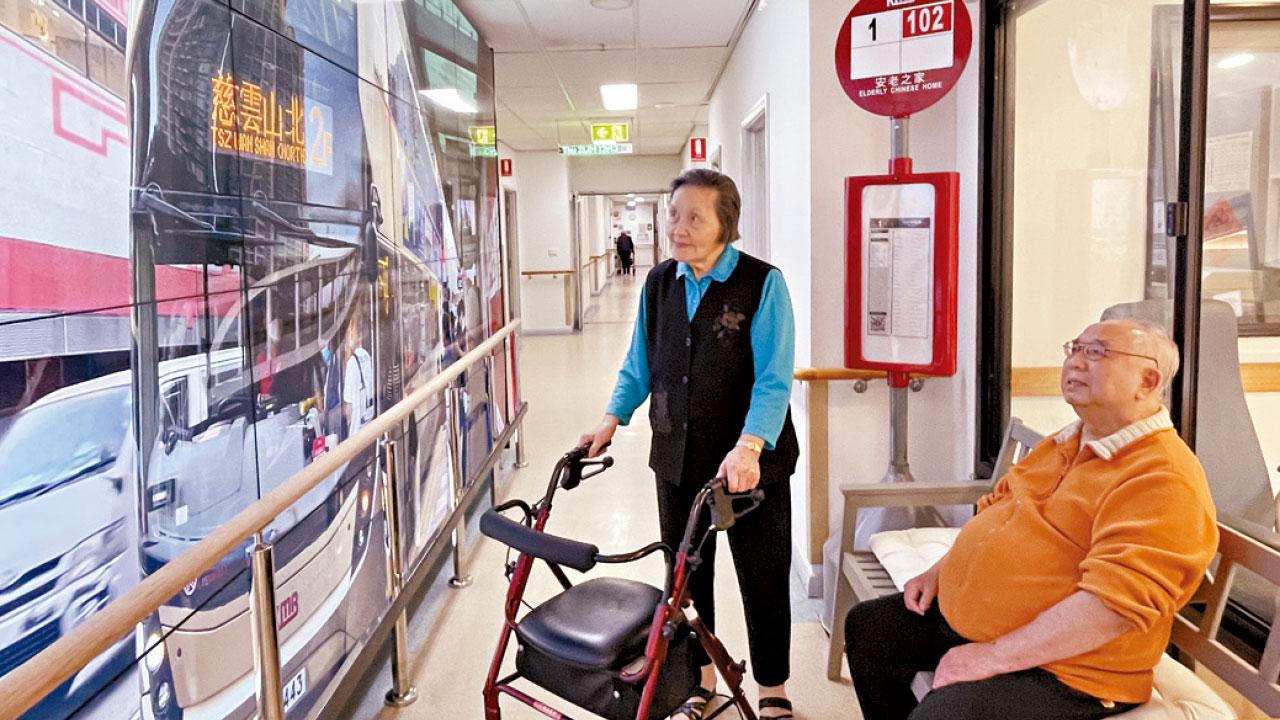 集體回憶｜九巴站牌現身澳洲老人院 助長者進行懷緬治療