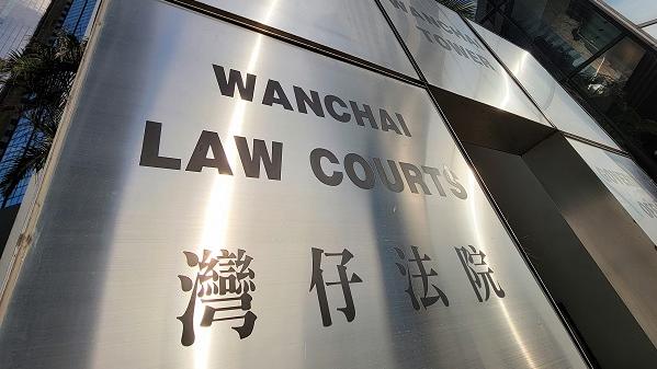 雷射筆案｜方仲賢拒捕妨礙司法公正罪成　判囚9個月