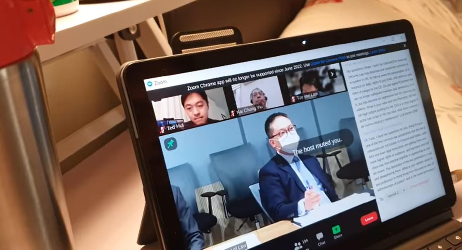 許智峯, 袁國強, 城大