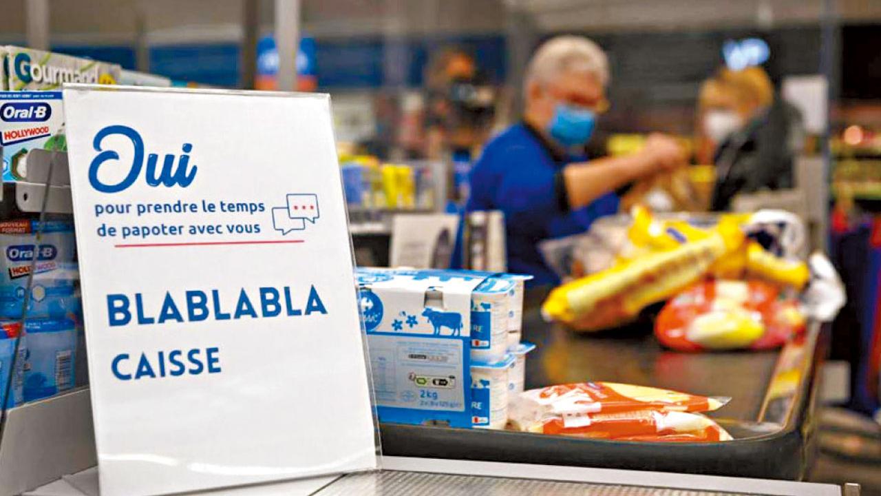 閒聊並不「閒」