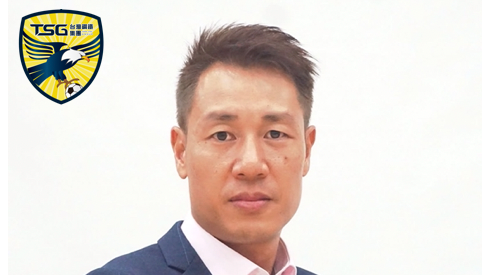 台灣球隊台南市台鋼宣布邀請香港教練郭嘉諾擔任特聘教練。(臺南市台灣鋼鐵足球隊Facebook)