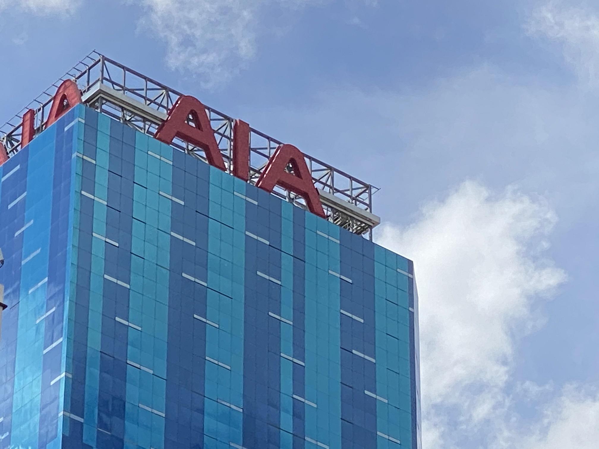 業務指標｜友邦上季新業務價值挫18%