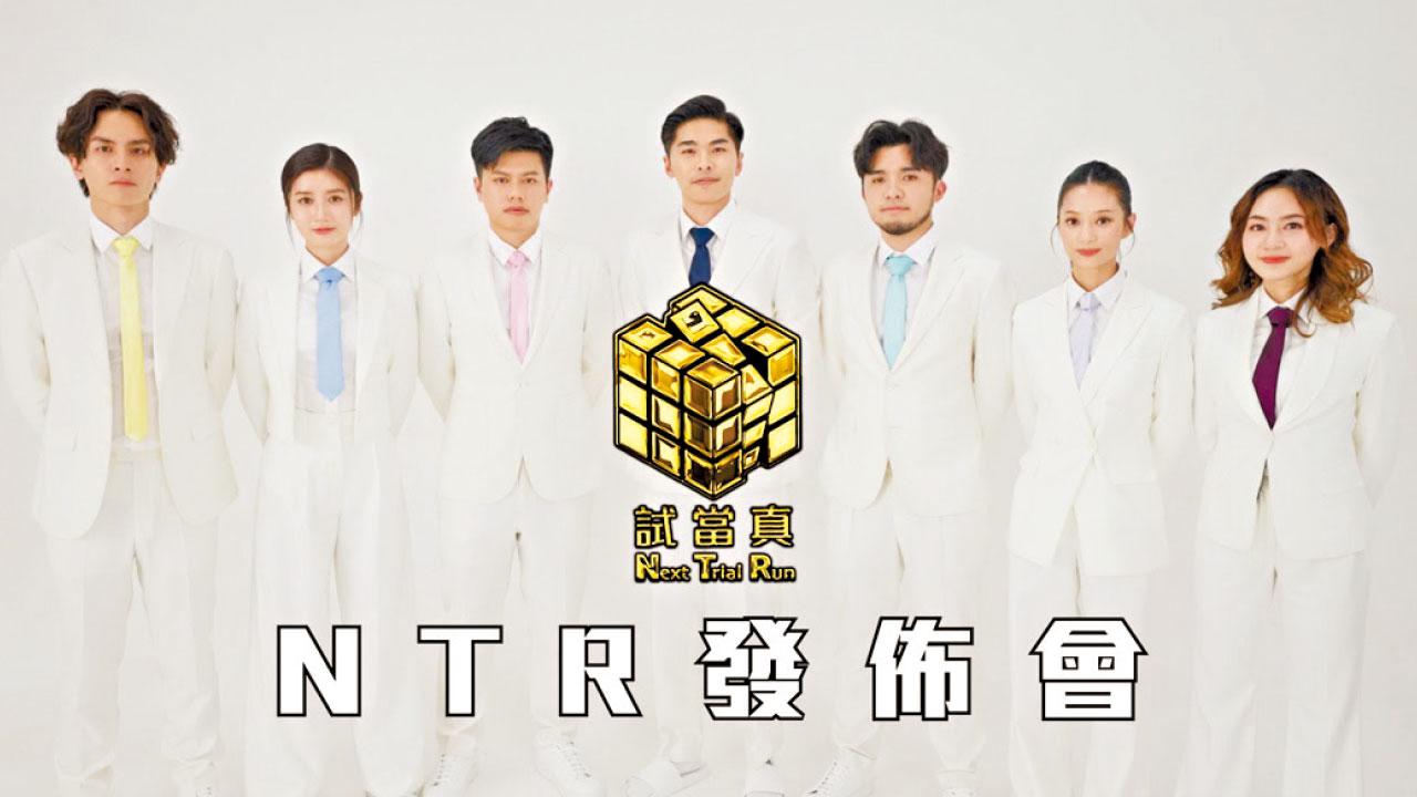 賣會籍 為何收以太幣不收人幣？