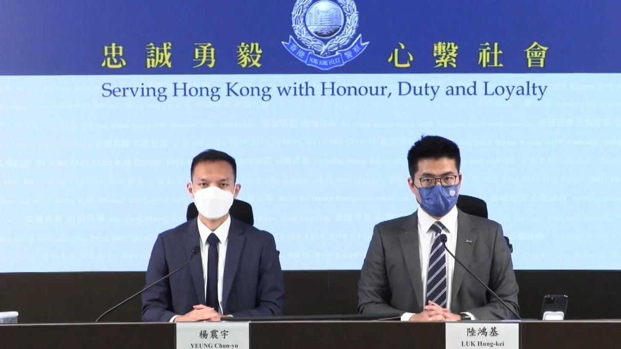 警方交代一名40歲女子誤墮假冒中聯辦官員的電話騙案，損失金額高達6,500萬元。