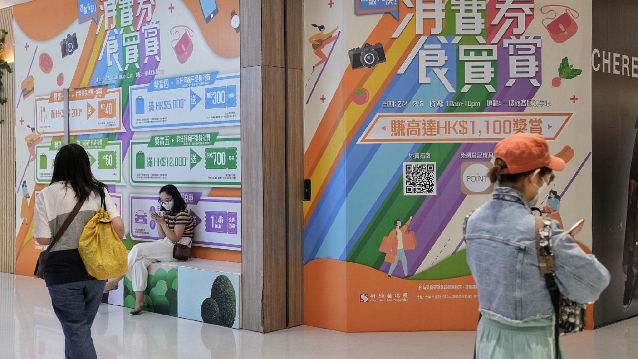 為疫後復元準備