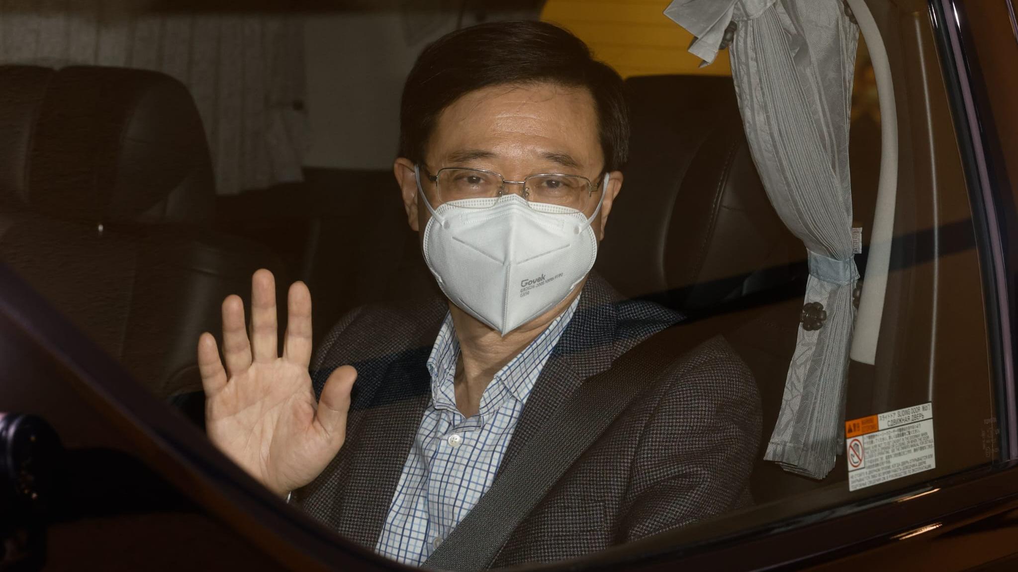 特首選舉｜李家超宣布參選行政長官　下午舉行網上發布會