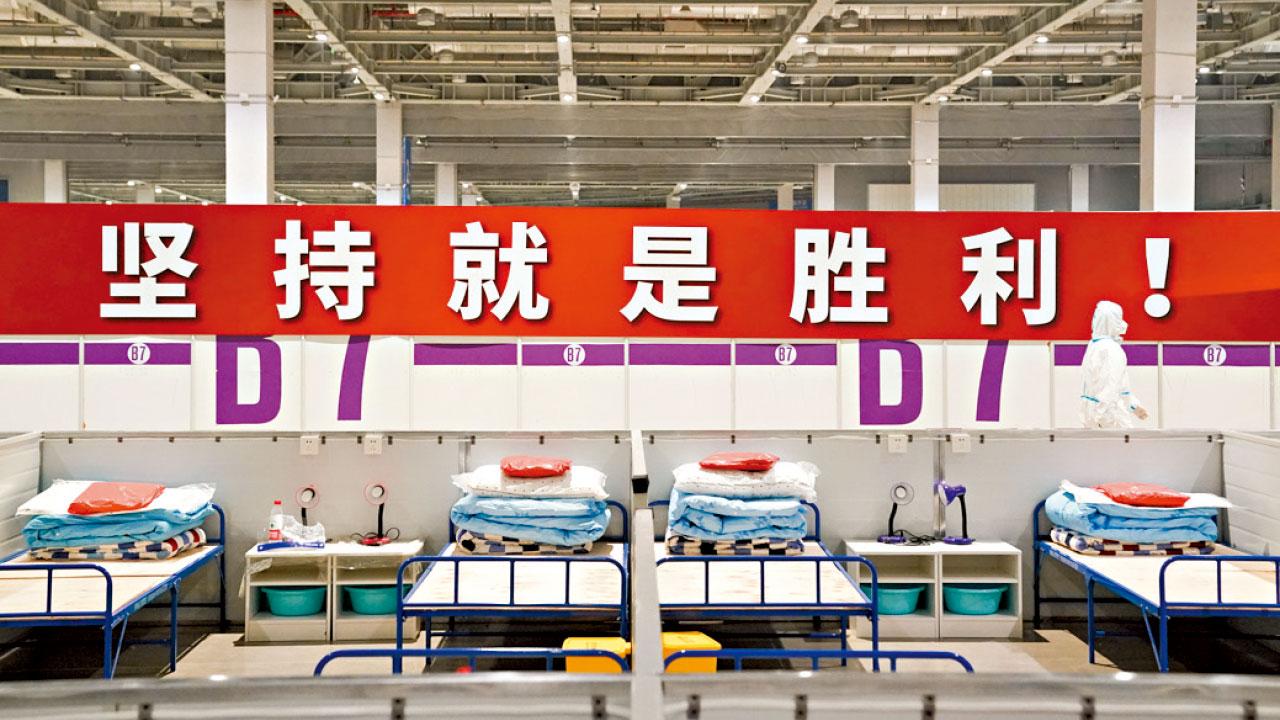 群防群控｜劃三區分級防控 上海開放申報無疫小區