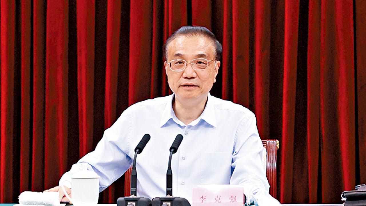 警惕國內外超預期變化 李克強：堅持穩中求進
