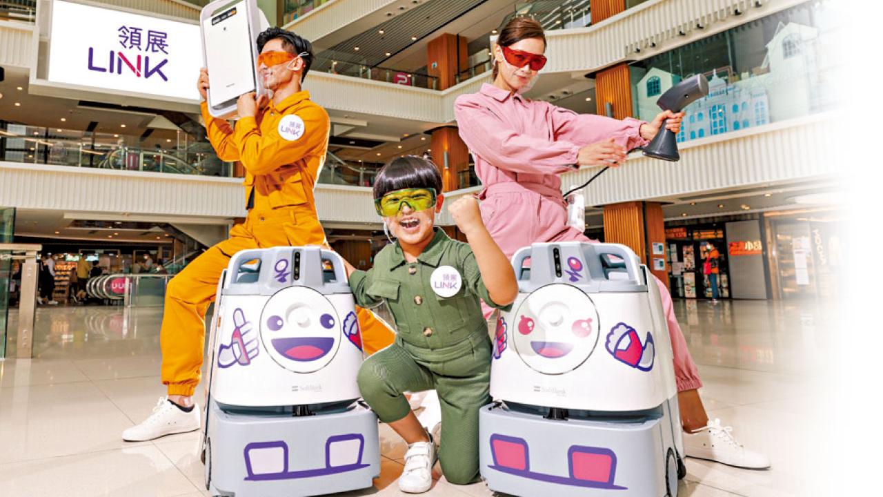 領展為消費券增值 儲印花換領抑菌防疫家電