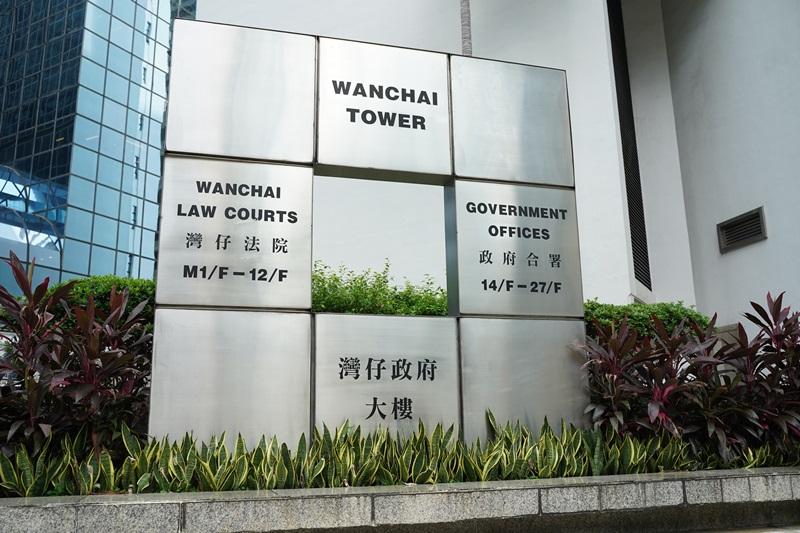 少年藏雷射筆脫罪入稟索償52萬　律政司申剔除案件