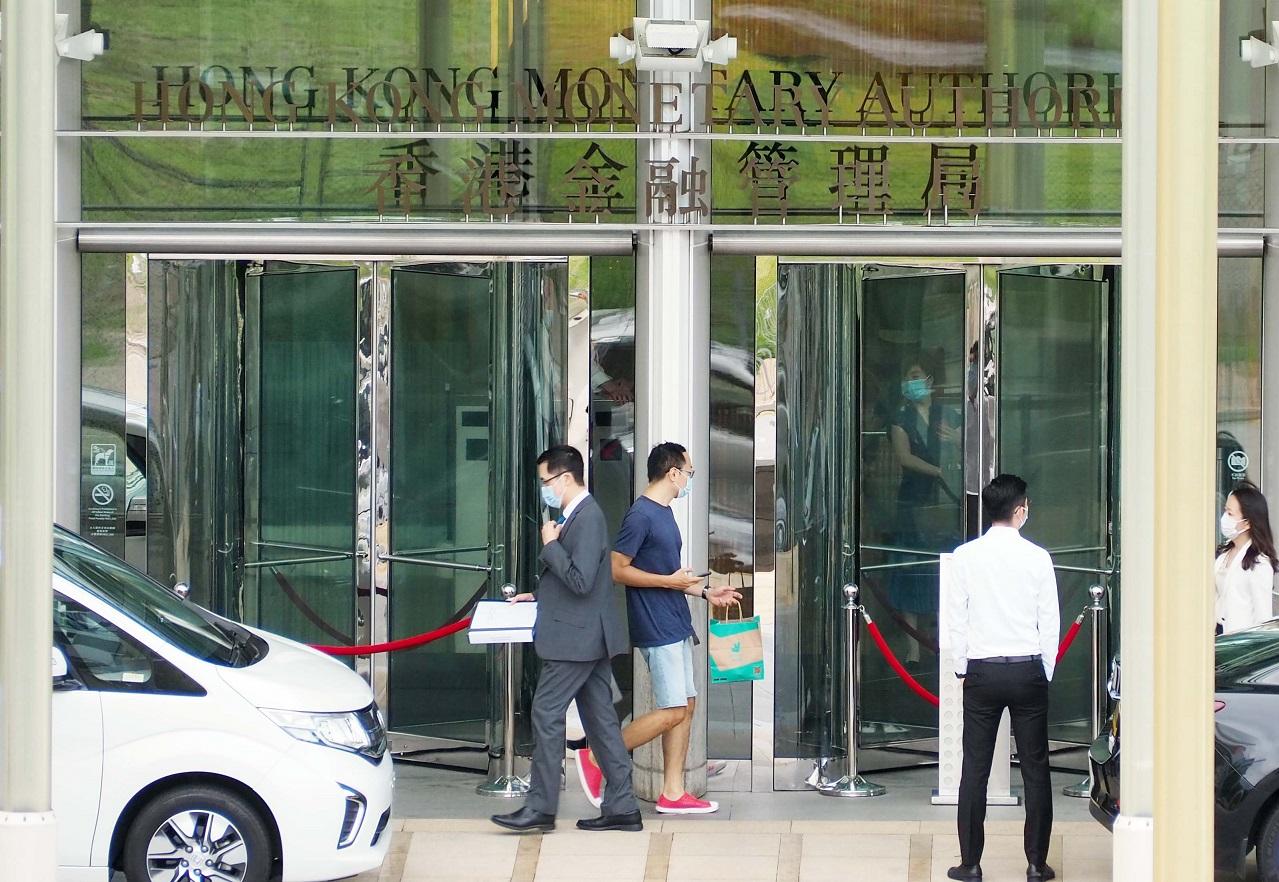 數碼貨幣｜金管局就引入數碼港元提諮詢