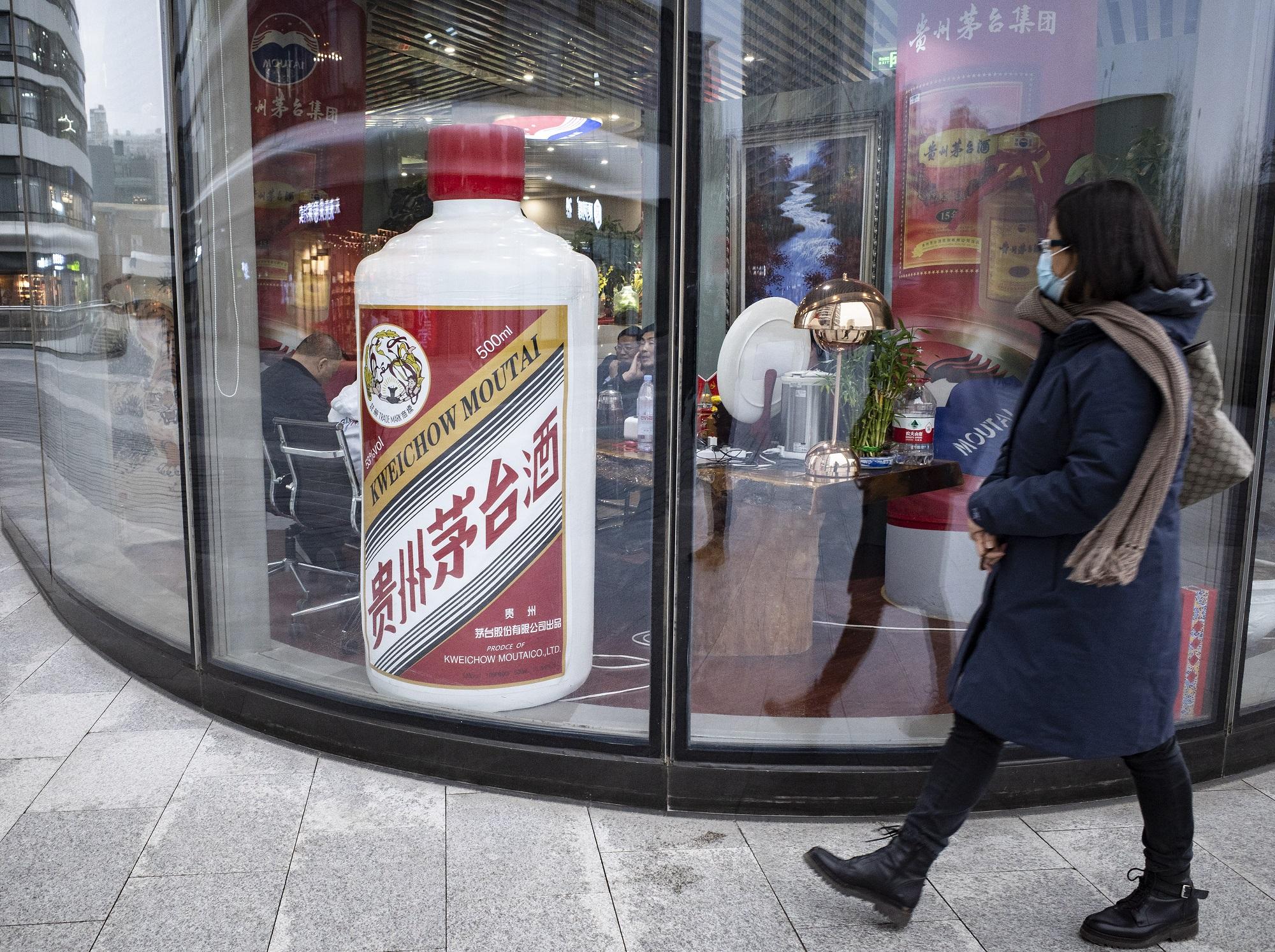 企業放榜｜貴州茅台首季賺172億人幣