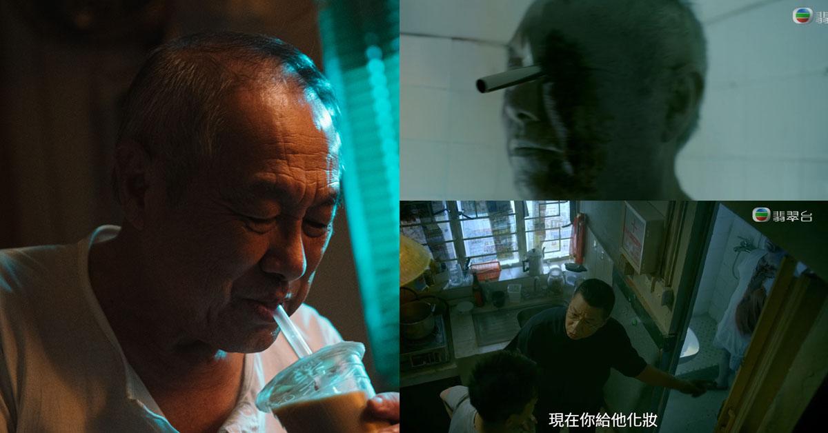 金宵大廈2｜于洋變詐屍勁恐怖 網民阿媽頂唔順嗌投訴