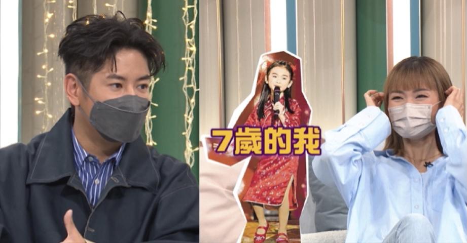 MM730｜許廷鏗重談「將軍澳吳尊」往事    VAL受阿媽利誘踏上選秀路