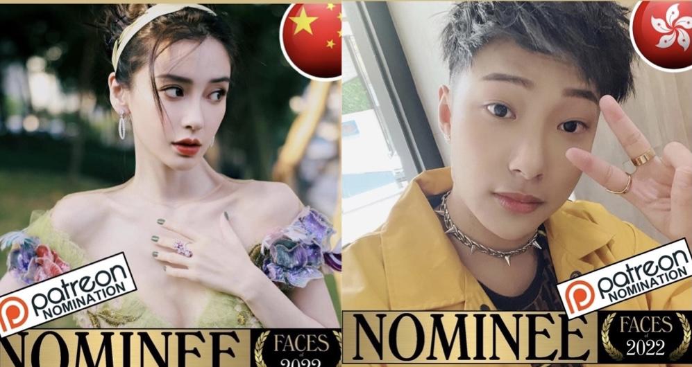  Angelababy角逐百大美女 韓亞光入圍叫大家不要罵他