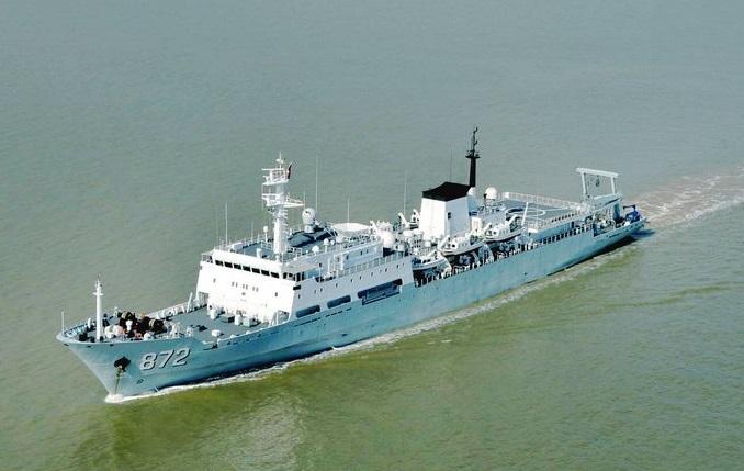 被指闖入日本領海的同級中國海軍測量艦。(網上圖片)