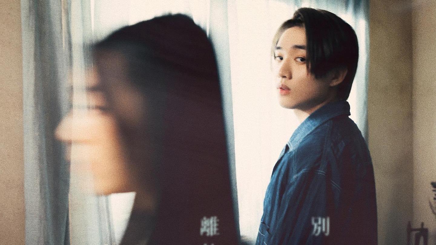 Jer今日出新歌《離別的規矩》 花姐有感而發：以為識放下，反而更害怕