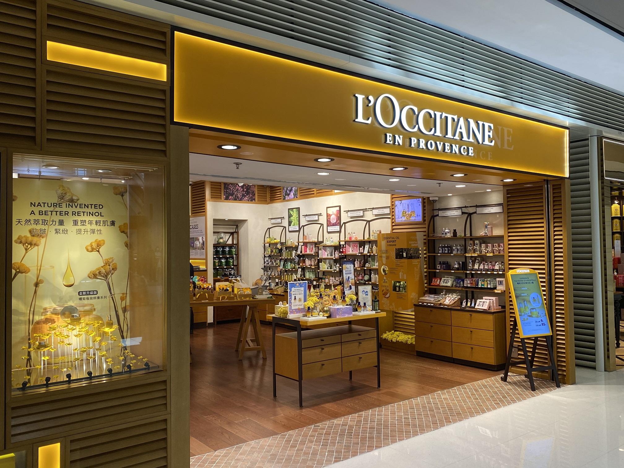 企業放榜｜歐舒丹年銷售額增近17%