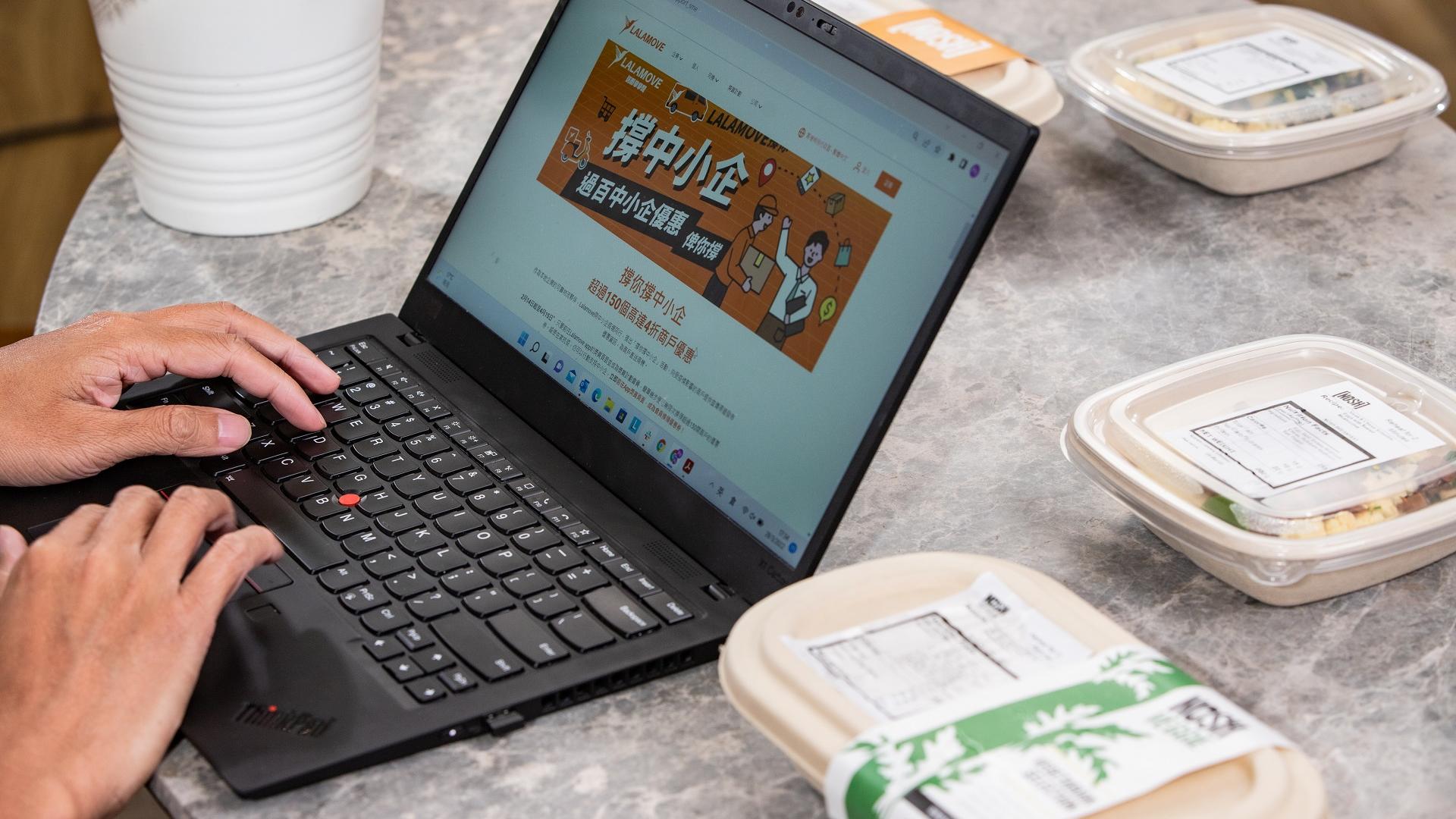 Lalamove撐你撐中小企 助170間中小企免費宣傳 第5波疫情開拓商機