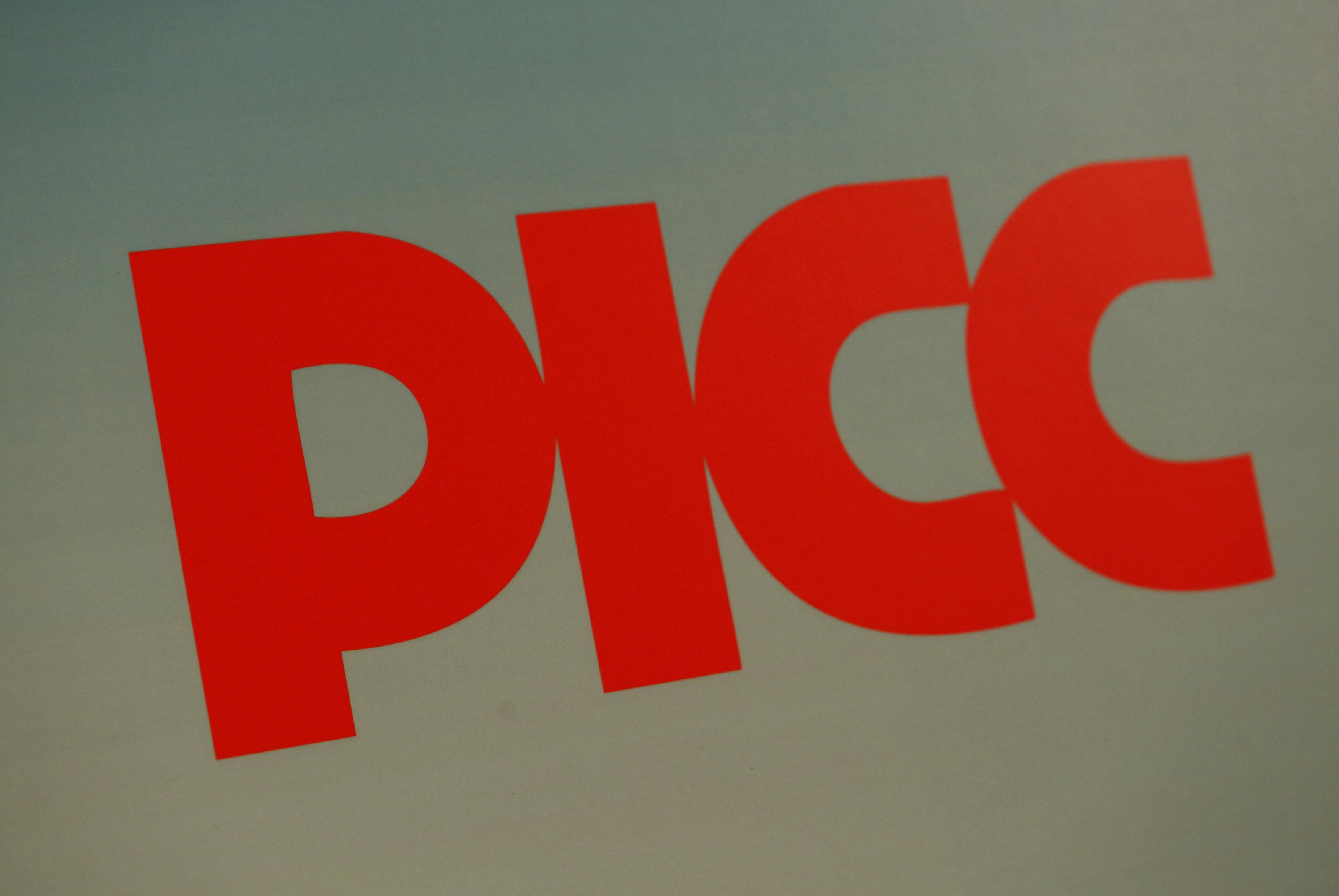 企業放榜｜財險上季少賺3% 車險利潤少兩成