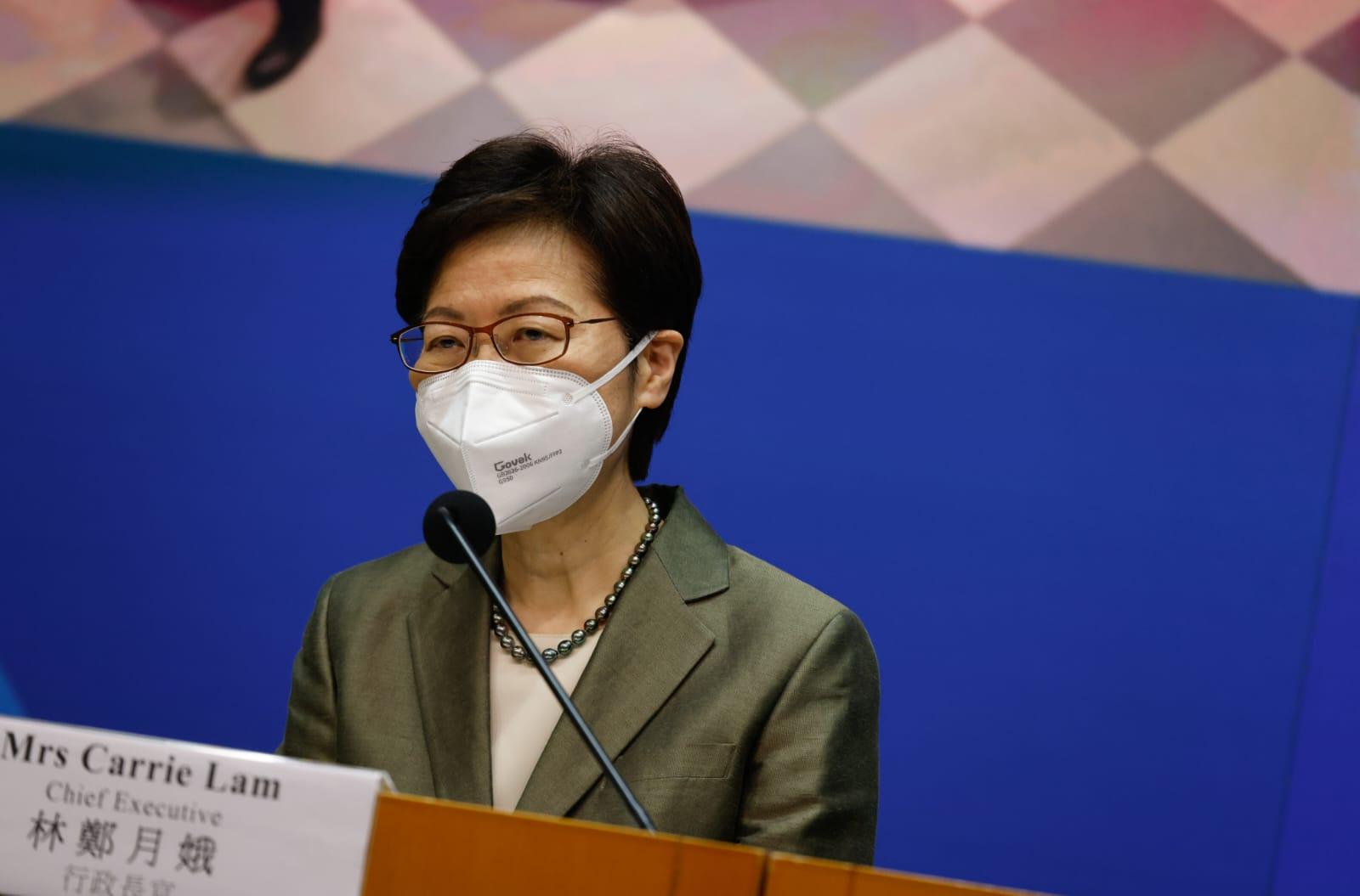 特首林鄭月娥。