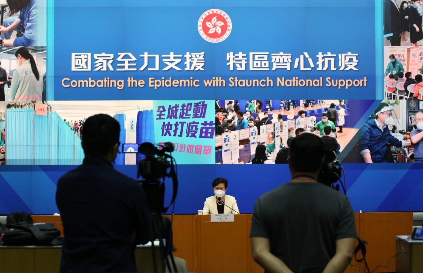 特首林鄭月娥。