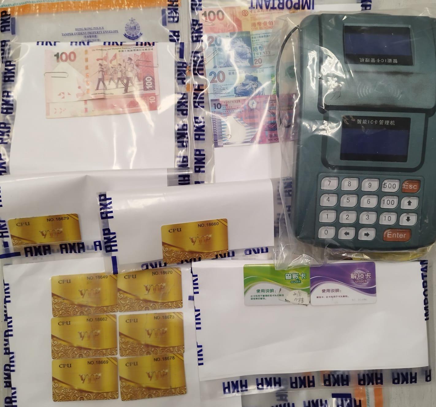 警北角搗破非法賭檔拘3人　同涉違599F遭票控