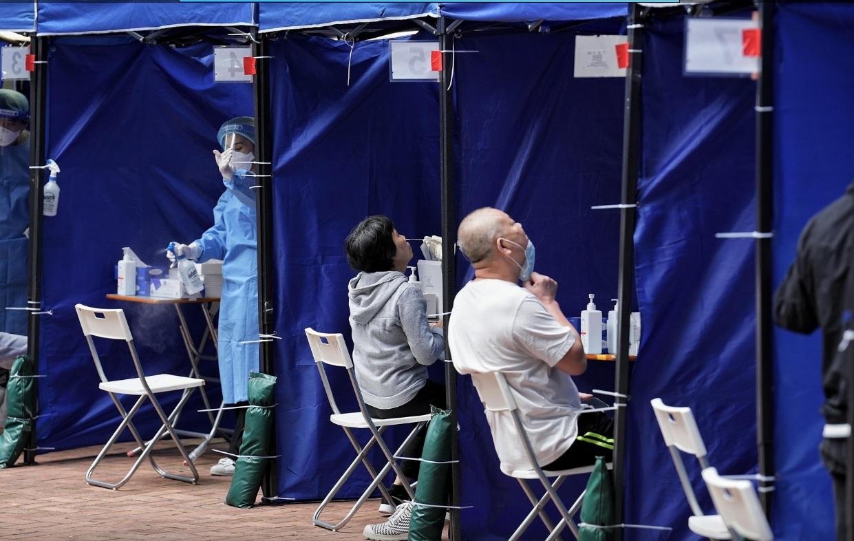 封區檢測｜鑽石山悅庭軒第2及第3座完成圍封強檢 揭3陽性及1宗不確定個案