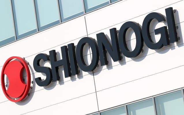 日本鹽野義製藥確認新冠飲用藥有畸胎風險。(網上圖片)