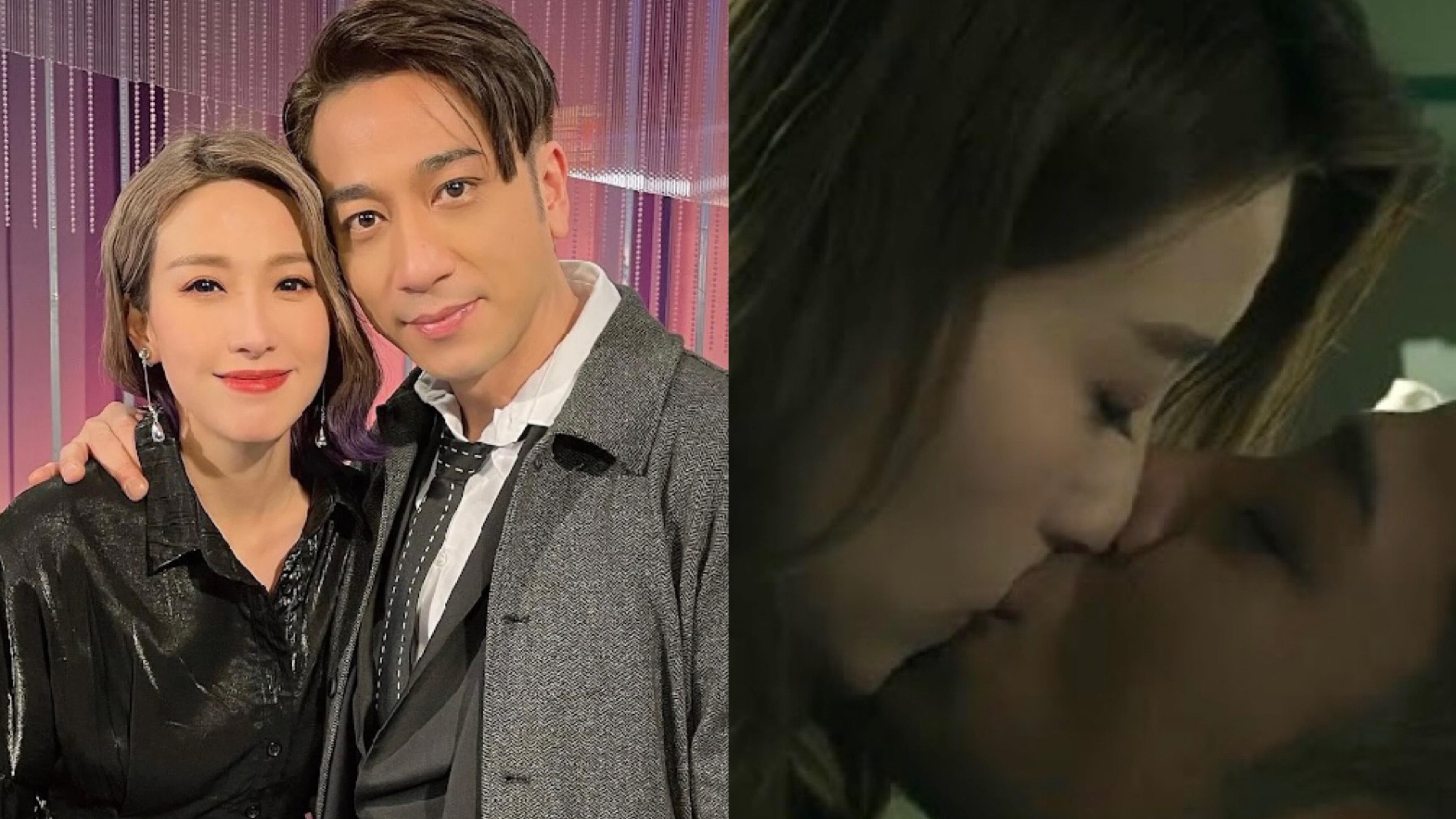 吳卓羲姚子羚情深一吻