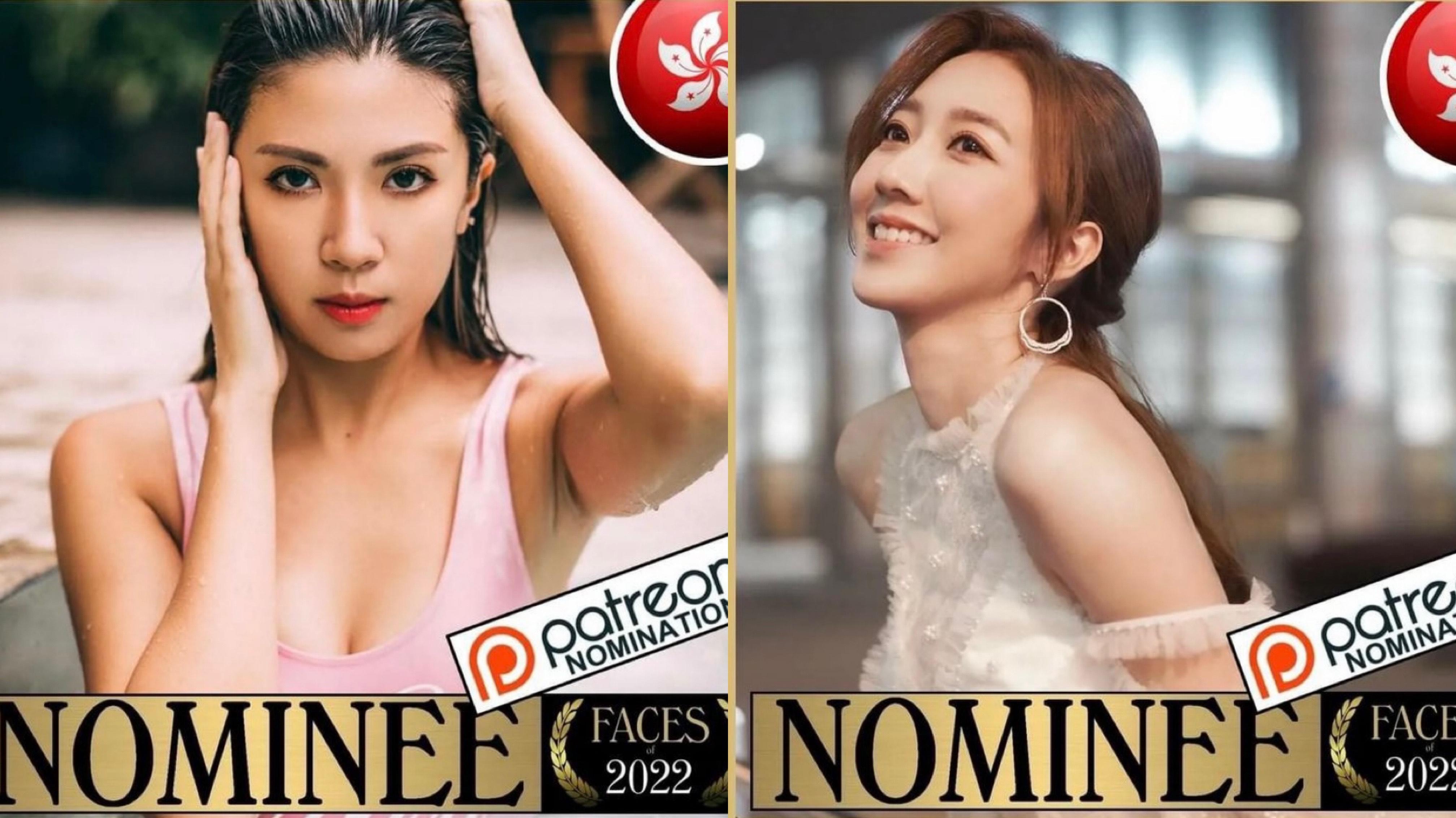 何依婷 余逸思角逐「全球百大美女」