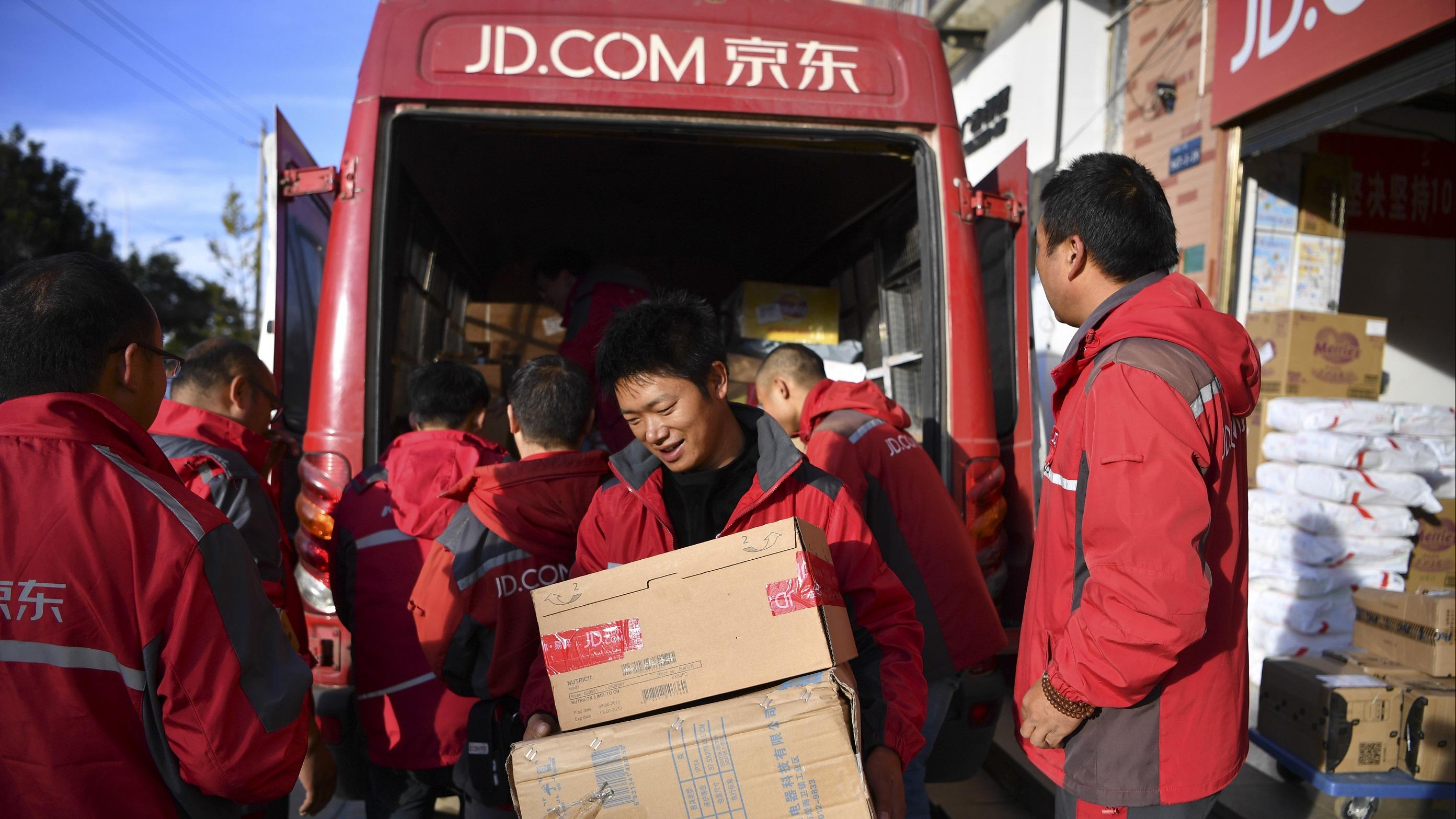 企業放榜｜京東物流季度虧損大收窄 毛利飆升