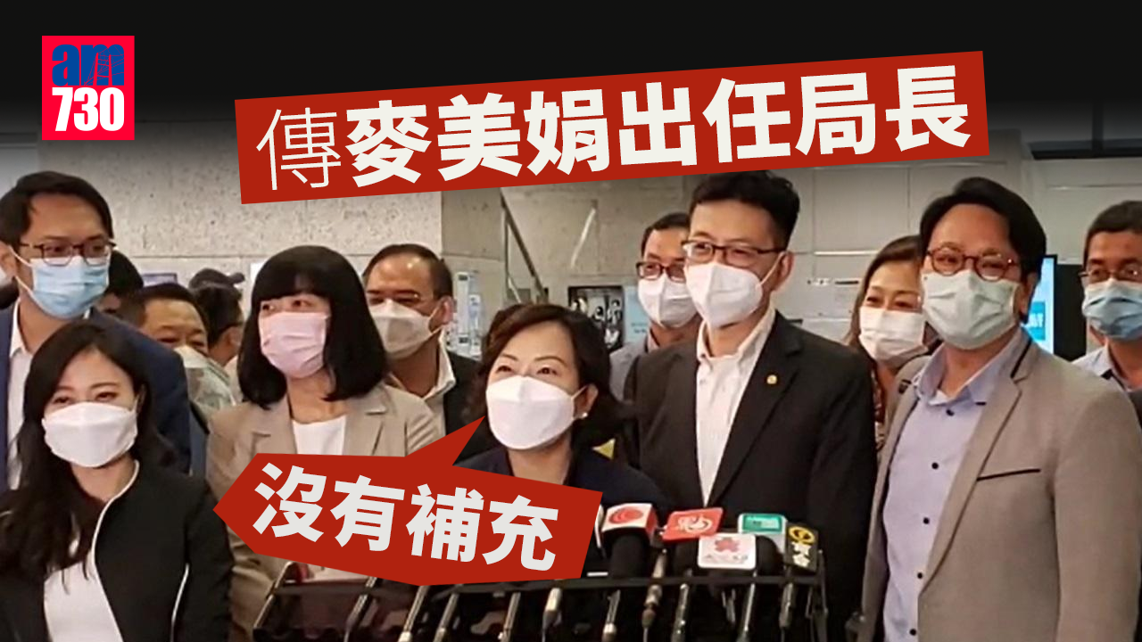 傳麥美娟出任局長　吳秋北：工聯會人才多願參與政府架構