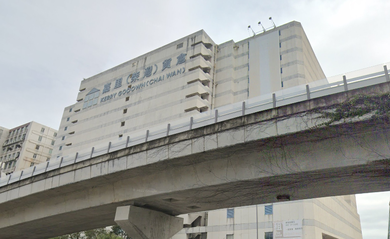 買產套現｜嘉里逾46億悉售柴灣沙田兩貨倉