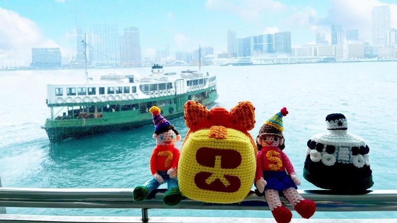 75周年｜大新周年慶！有抽獎有慈善 仲有免費搭小輪