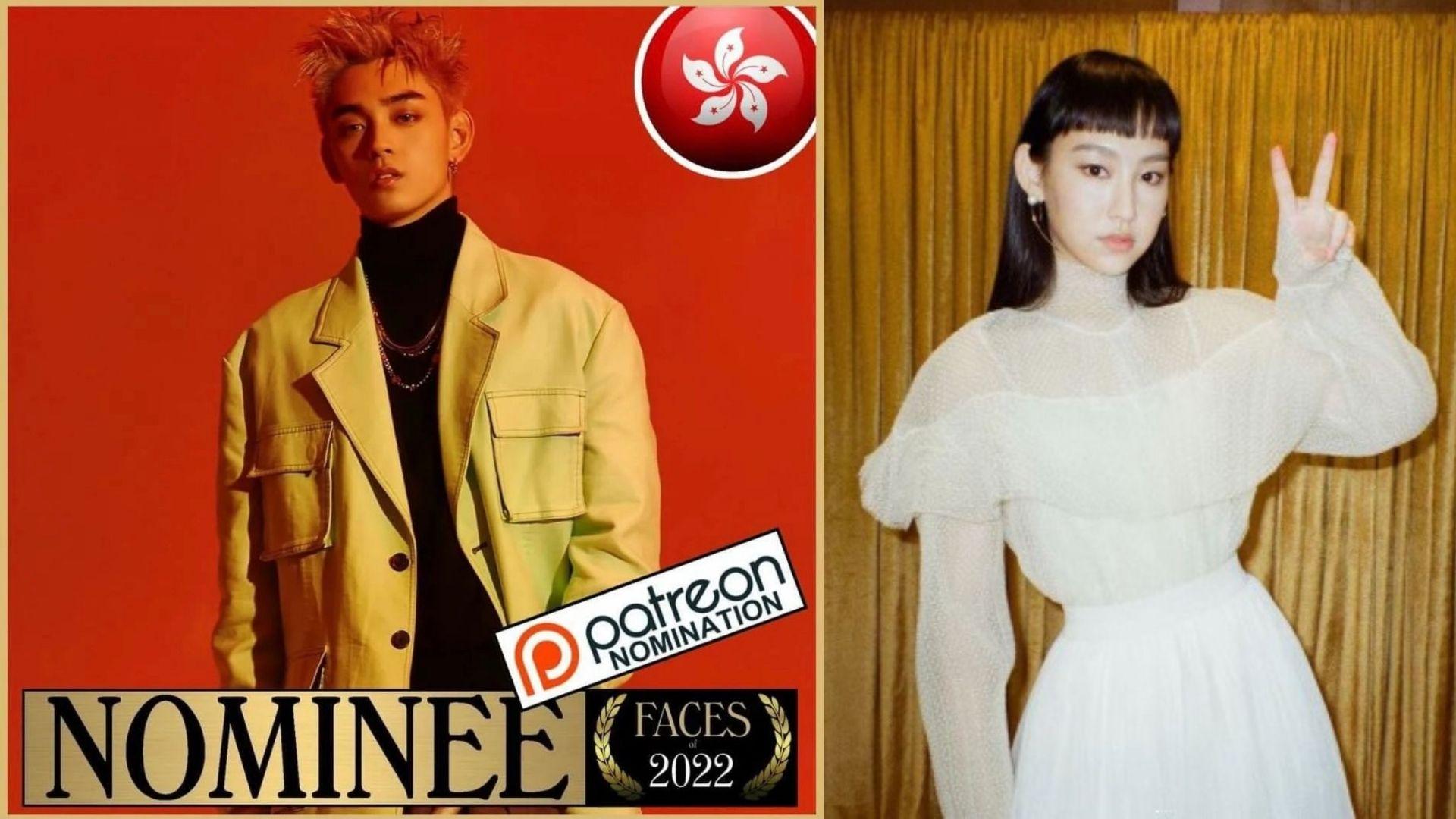 歐鎮灝與炎明熹獲提名爭入「全球百大俊男美女」